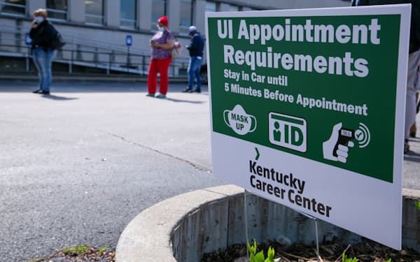 失業保険の申請件数は米企業の解雇動向を映す＝ロイター