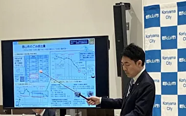 椎根市長はさらにごみ削減を目指す考えを示した(27日、福島県郡山市)