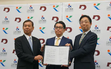 三井不動産は熊本県のサイエンスパーク開発で県などと協定を結んだ(27日、熊本市)