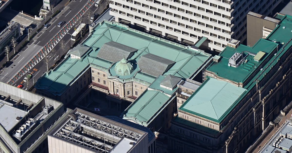 日銀利上げ見送りへ きょう決定会合、中東情勢の影響なお見極め - 日本経済新聞