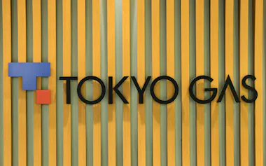 東京ガス