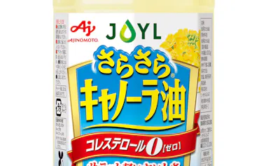 Jオイルミルズが値上げする「JOYL AJINOMOTO さらさらキャノーラ油 1000g」