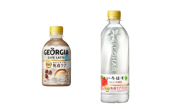 日本コカ・コーラはプラズマ乳酸菌入り飲料を「ジョージア」など４ブランドで発売する