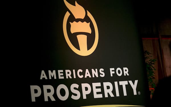繁栄のための米国民（AFP）は富豪コーク氏が設立した＝ロイター