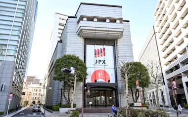 東京証券取引所