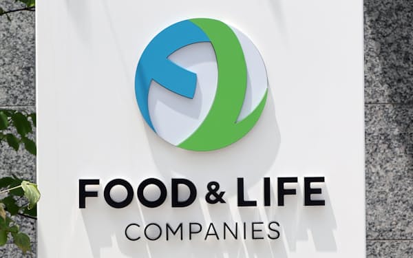 FOOD&LIFE COMPANIES