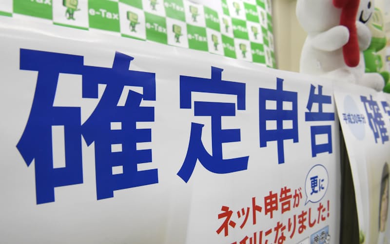 住宅ローン控除は2022年入居から制度が一部変わった 住宅ローン控除は2022年入居から制度が一部変わった