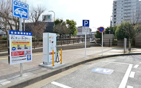 センター南駅前ロータリーにEV充電スタンドを設置した（横浜市都筑区）
