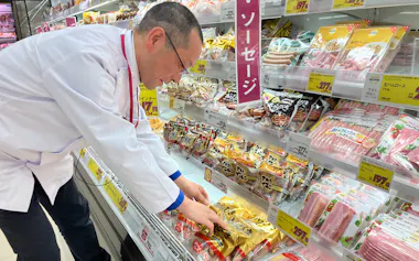 イオンの「トップバリュ」が並ぶサンデー「ホームマート盛岡店」(盛岡市)