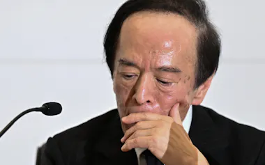 日銀の利上げが遠のいたとの見方も投機筋の円売りを招く一因となった(写真は日銀の植田和男総裁)