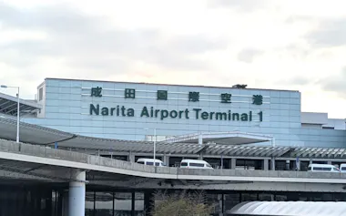成田空港の2025年度の国際線発着回数は過去最高だった