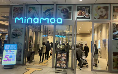 開業から1年が過ぎた広島駅ビルのミナモア