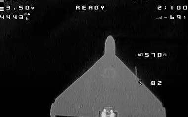 テラドローンは攻撃ドローンの「シャヘド」を迎撃した動画を公開した(4月)=同社提供