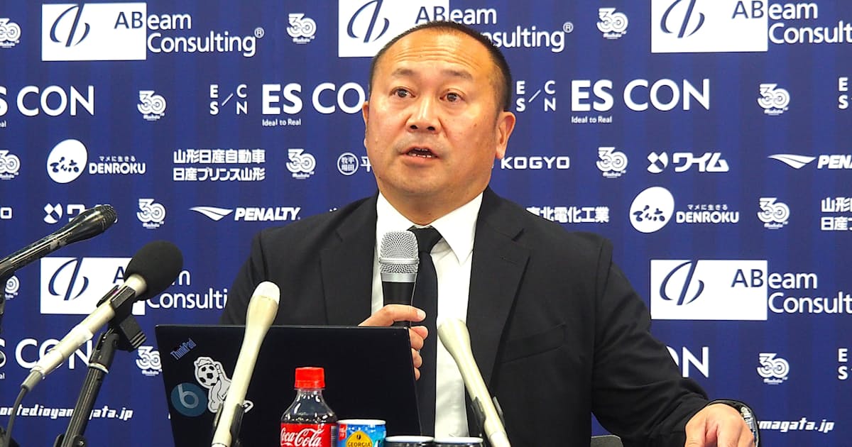 https://www.nikkei.com/article/DGXZQOCC276GV0X20C26A4000000/