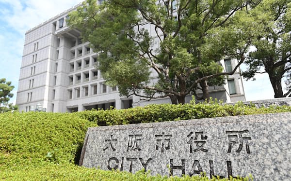 大阪市長選は4月9日の投開票を予定する
