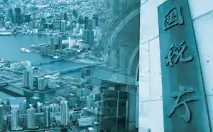 家族や社会のあり方は大きく変化した。相続をめぐる課題への対処が必要になる 家族や社会のあり方は大きく変化した。相続をめぐる課題への対処が必要になる
