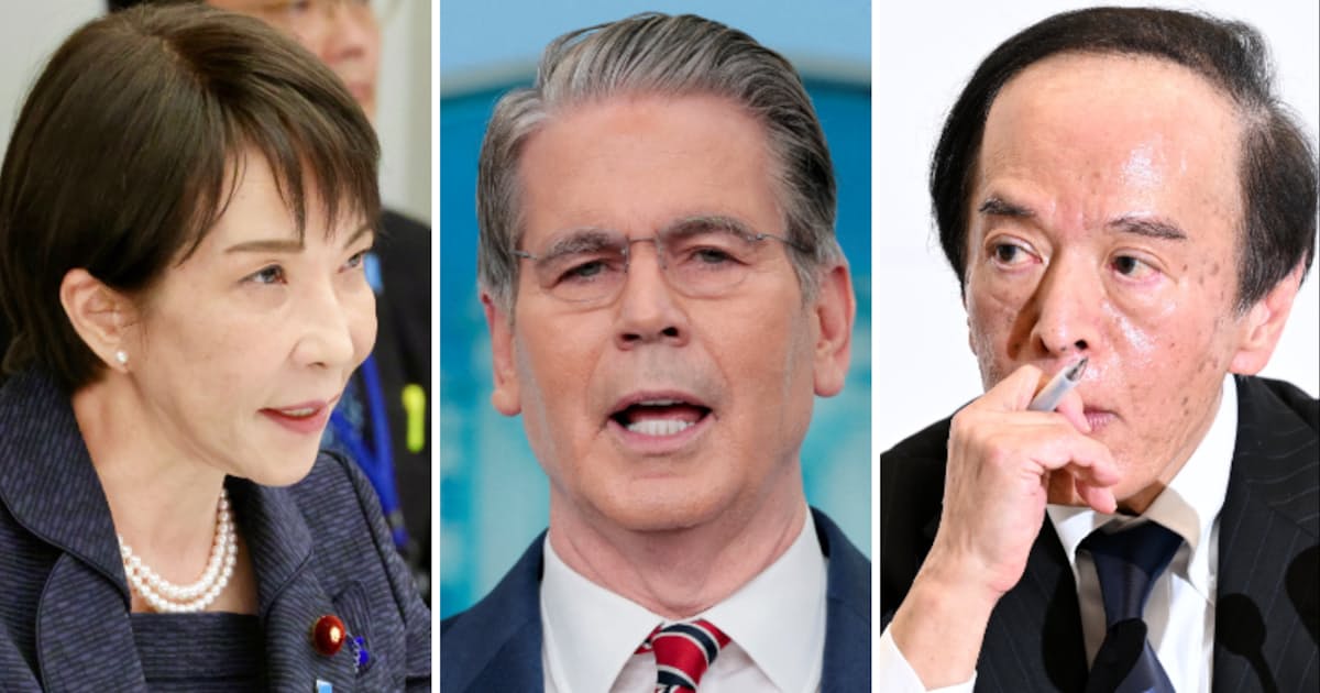 ベッセント米財務長官が高市首相・片山財務相・植田日銀総裁と会談へ 11日訪日、円安議論 - 日本経済新聞