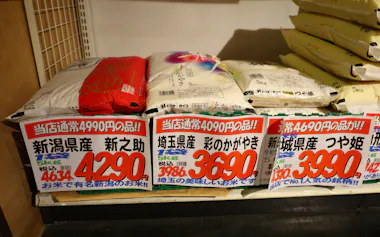 店頭に並ぶ2025年産米