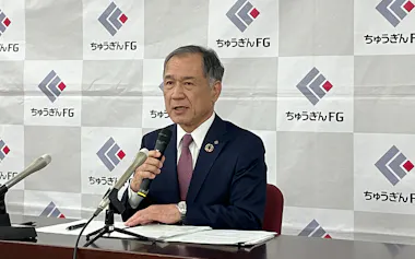 ちゅうぎんFGの加藤貞則社長は企業の活発な資金需要が続くと見込む(1日、岡山市)