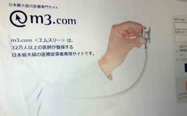 製薬マーケティング支援や求人・求職サービスが成長する