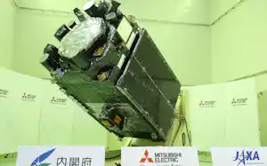 報道陣に公開された準天頂衛星「みちびき」6号機 報道陣に公開された準天頂衛星「みちびき」6号機
