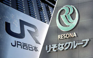 銀行と生活インフラを担う企業が組む事例が増えている
