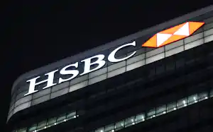 カナリー・ワーフ地区の英金融大手HSBC(ロンドン) カナリー・ワーフ地区の英金融大手HSBC(ロンドン)
