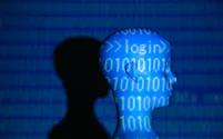 AI(人工知能)のイメージ