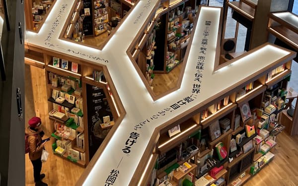 福井県敦賀市の公設民営書店「ちえなみき」は「次世代への投資」（23年１月）