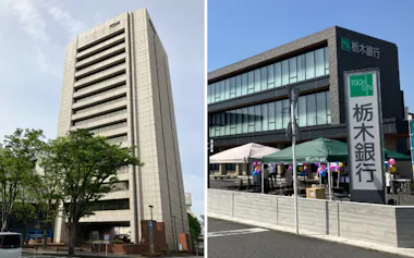 東和銀行や栃木銀行など北関東の地銀は埼玉県内に多くの支店を設けている