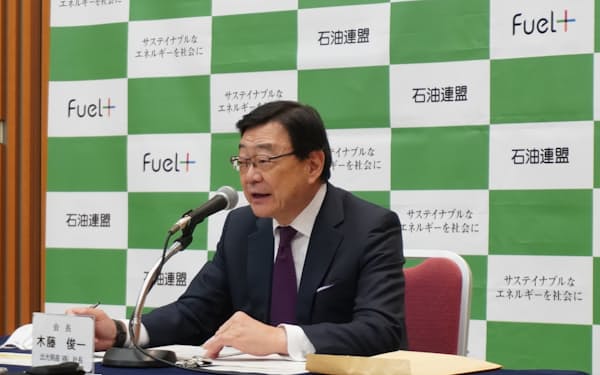木藤会長はＥＵの石油製品を禁輸する措置について、第三国を経由するスキームが成り立っており、やや緩い措置だと説明した