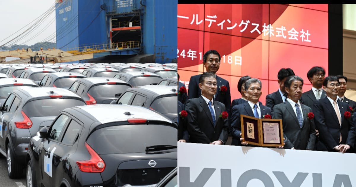 日本株の主役、車から半導体・銀行へ 時価総額10兆円クラブ30社に成長 - 日本経済新聞