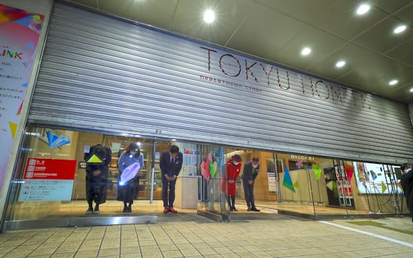 営業を終えシャッターを下ろす東急百貨店本店（1月31日、東京・渋谷）