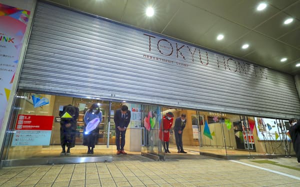 営業を終えシャッターを下ろす東急百貨店本店(1月31日、東京・渋谷)