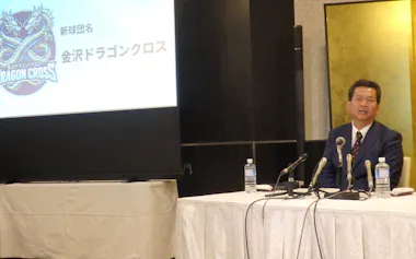 オーナーに就任する予定の兼盛玉輝氏(11日、金沢市)
