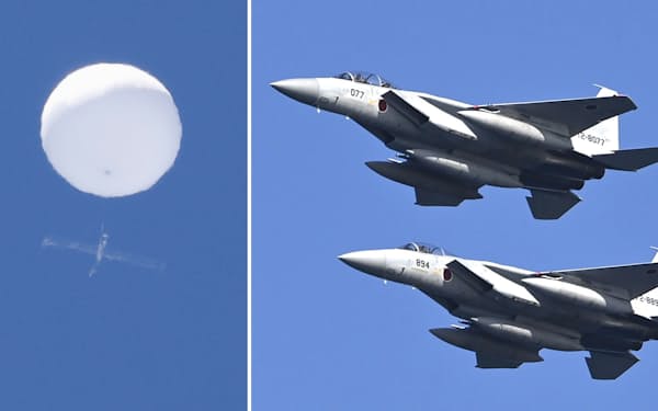 2020年6月に仙台市の上空で目撃された風船のような白い球体（写真左）と国際観艦式で飛行した航空自衛隊のF15戦闘機（同右、2022年11月、神奈川県沖の相模湾）