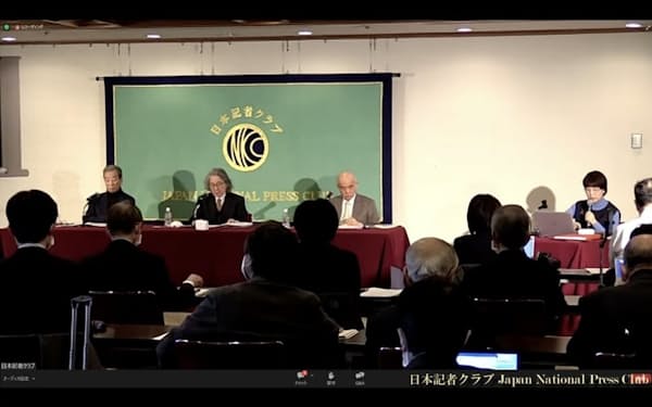 日本学術会議の歴代会長が2月14日に開いた記者会見の様子（オンライン配信映像をキャプチャー）