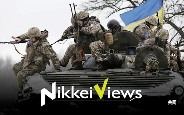 ロシア、ベラルーシとの国境近くで訓練するウクライナ軍の兵士(2日、ウクライナ北部チェルニヒウ州)=共同