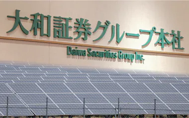 太陽光発電などの増加で日中の安い電力を蓄える蓄電所への需要が高まっている