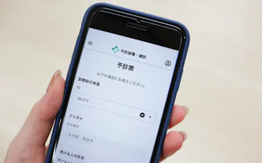 ミラボが手がけるデジタル予診票サービス「みらい予防接種」