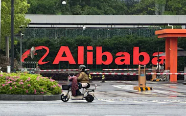 中国・浙江省杭州市にあるアリババ集団のオフィス