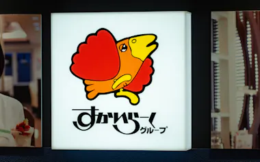 すかいらーくHDはメニュー施策が奏功し客足を伸ばしている