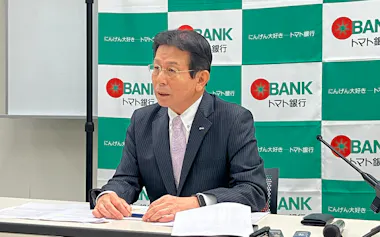 高木社長は決算発表の記者会見で中東情勢に関し「これから影響が出てくると思っている」と懸念を示した(13日、岡山市)