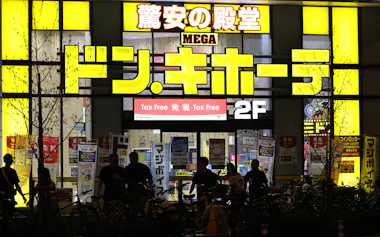 パンパシHDは7〜3月期として6年連続で最高益となった