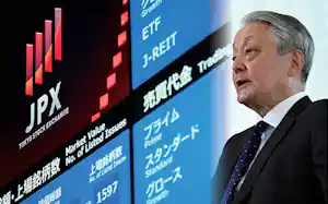 企業統治改革で手腕をふるった日本取引所グループ(JPX)の山道裕己・最高経営責任者(CEO)の次の一手が注目される 企業統治改革で手腕をふるった日本取引所グループ(JPX)の山道裕己・最高経営責任者(CEO)の次の一手が注目される