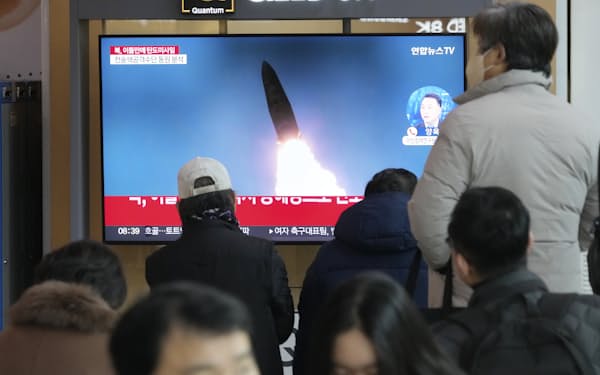 A TV screen shows a file image of North Korea's missile launch during a news program at the Seoul Railway Station in Seoul, South Korea, Monday, Feb. 20, 2023. North Korea has fired a pair of short-range ballistic missiles off its east coast on Monday, South Korea's military said, two days after the North resumed testing activities with an intercontinental ballistic missile launch. (AP Photo/Ahn Young-joon)