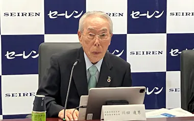 記者会見するセーレンの川田達男会長(13日、福井市のセーレン本社)