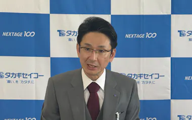 決算記者会見に出席したタカギセイコーの高木章裕社長(13日、富山県高岡市)