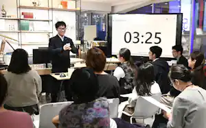 「ビブリオバトル」では6人が本の魅力を語った(3月30日、東京都新宿区の紀伊国屋書店新宿本店)=上智大学提供 「ビブリオバトル」では6人が本の魅力を語った(3月30日、東京都新宿区の紀伊国屋書店新宿本店)=上智大学提供