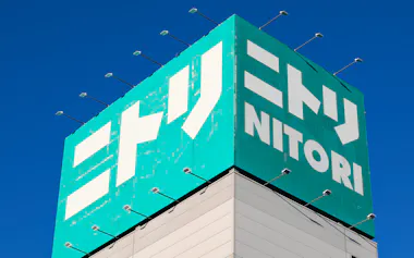 ニトリは円安や原油高など事業環境の逆風が吹く